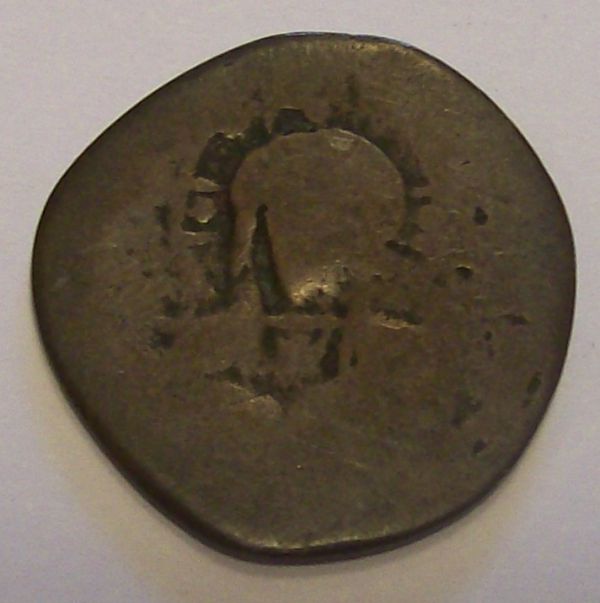 Info-Please-On-These-5-Chinese?-Coins-And-One-Very-Worn-Coin